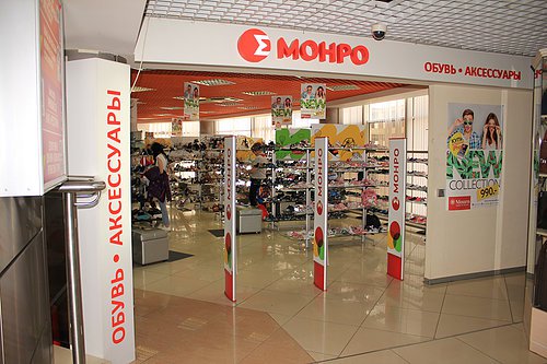 Монро магазин обуви - ТРЦ Мегаполис