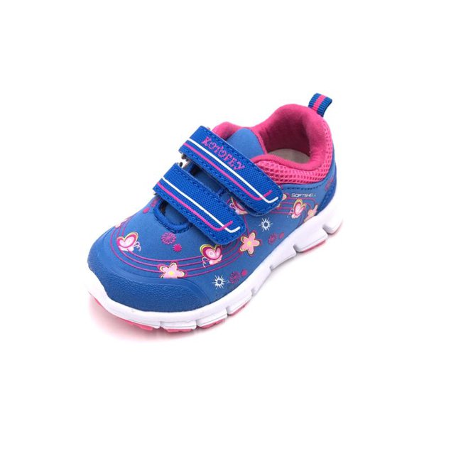 Кроссовки 100-008 магазин Мир детской обуви - Галерея обуви М5
