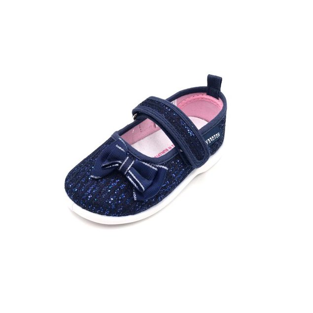 Туфли 100-023 магазин Мир детской обуви - Галерея обуви М5